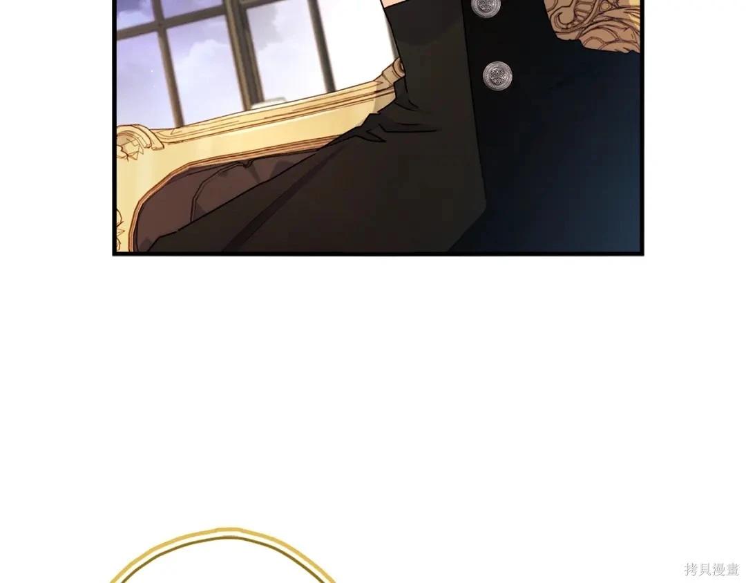 第 165 页
