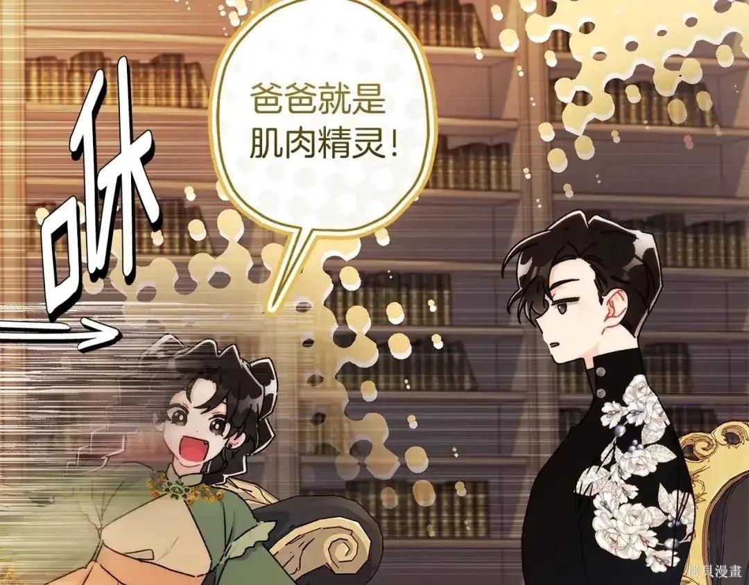 第 167 页