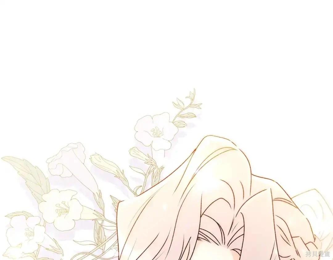 第 171 页