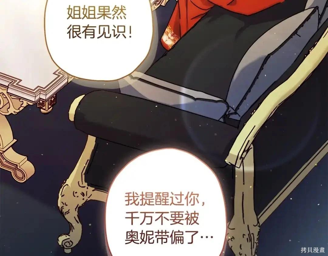 第 176 页