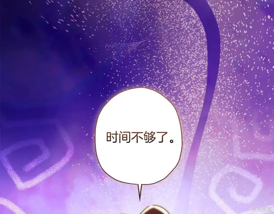 第 180 页