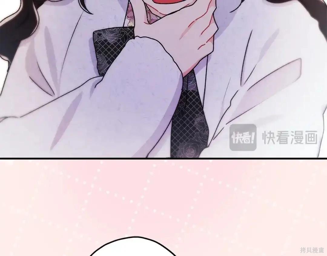 第 182 页