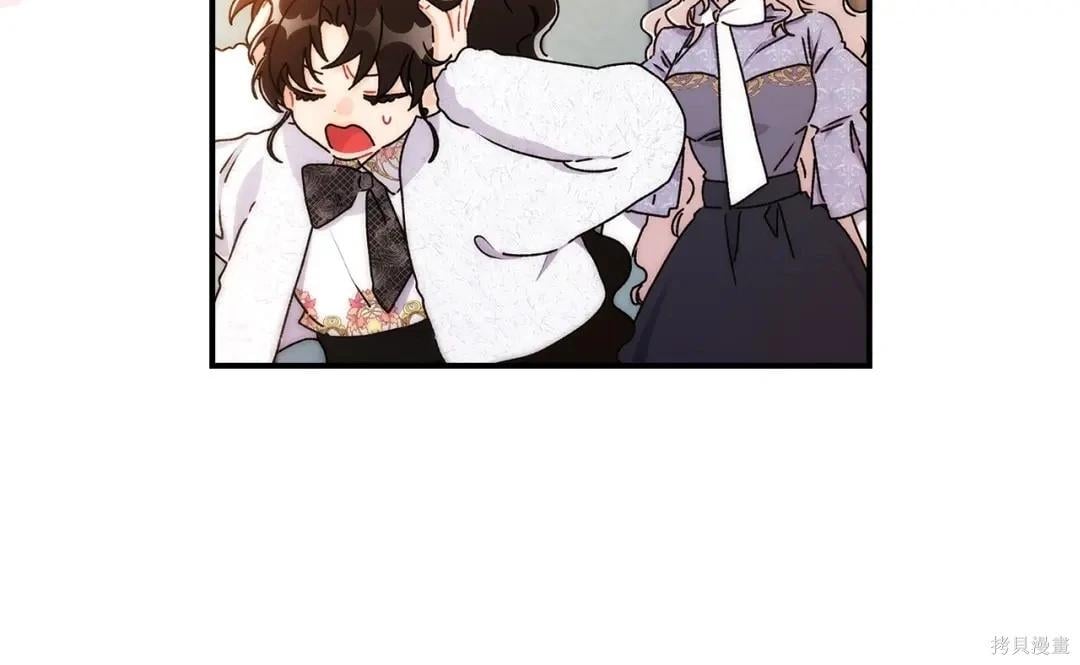 第 184 页
