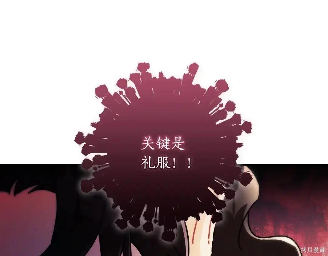 第 185 页