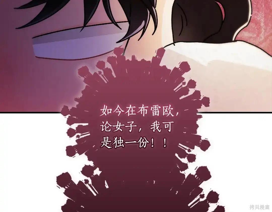 第 186 页