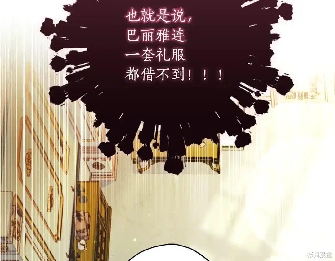 第 187 页