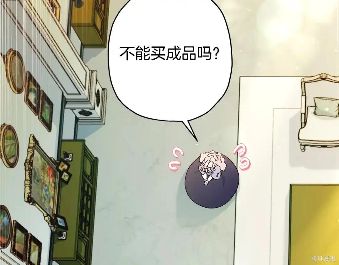 第 188 页