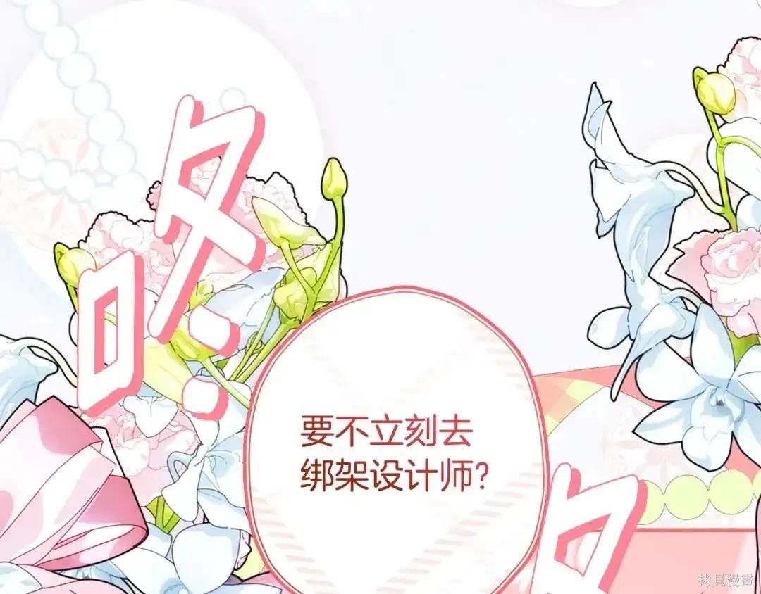 第 195 页