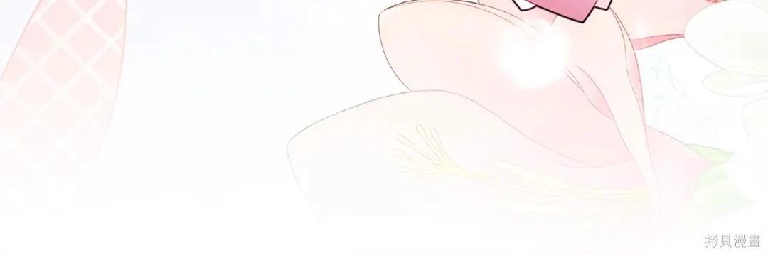 第 199 页