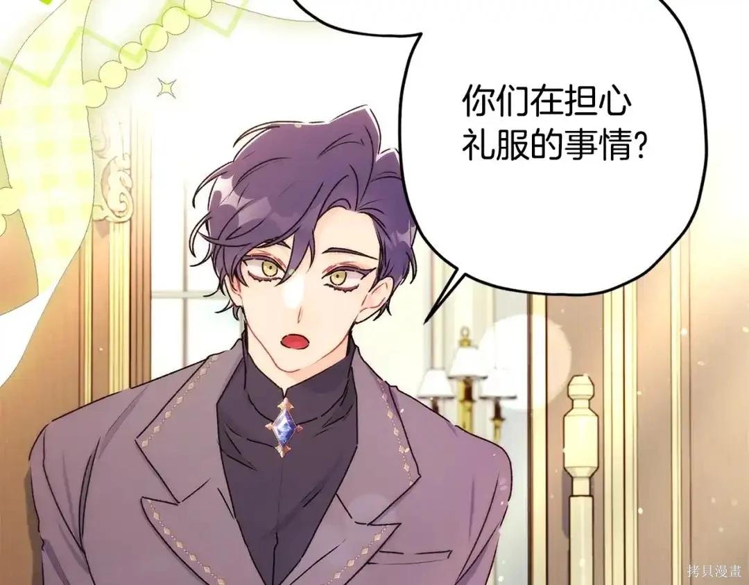 第 202 页