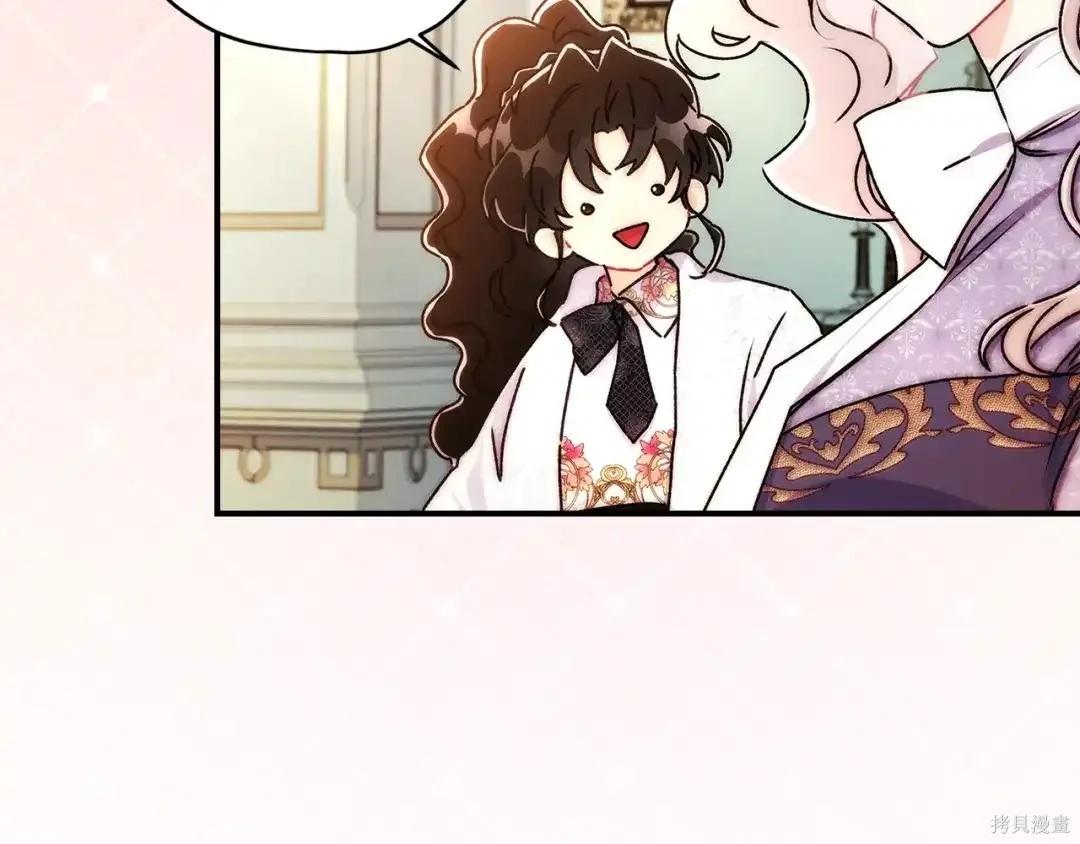 第 205 页