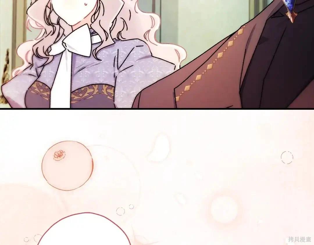 第 210 页