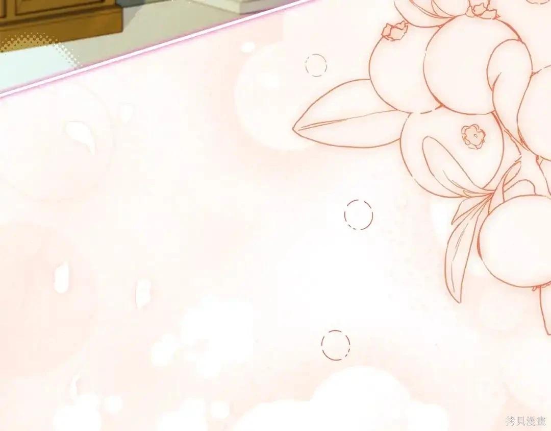 第 213 页
