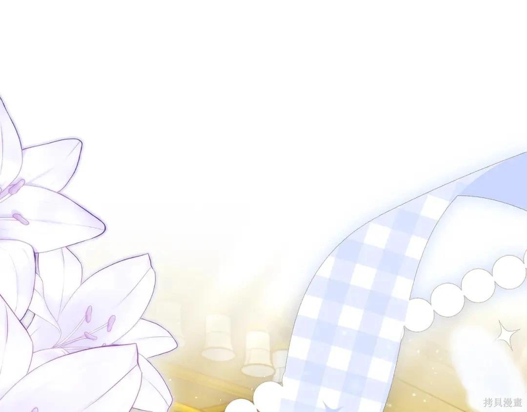 第 215 页