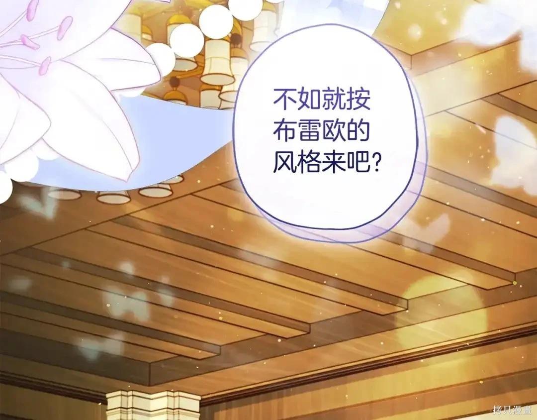 第 216 页