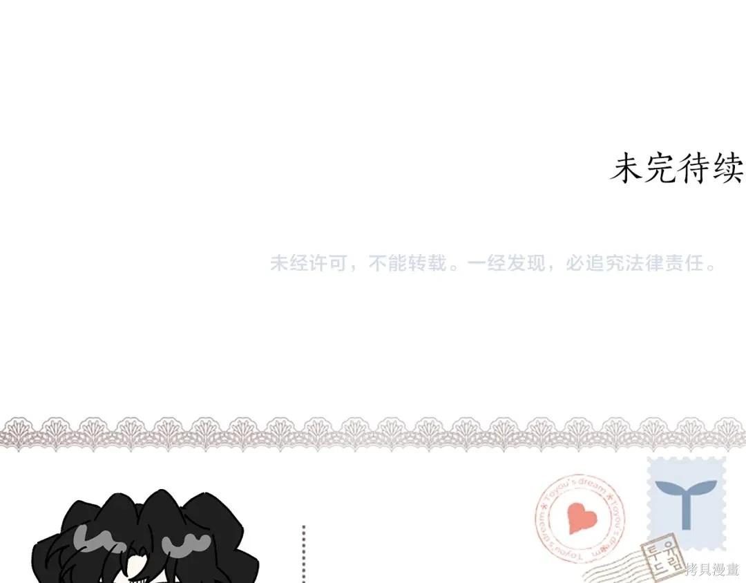 第 228 页
