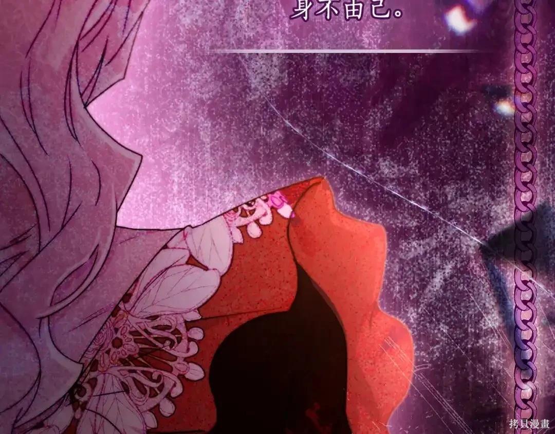 第 79 页