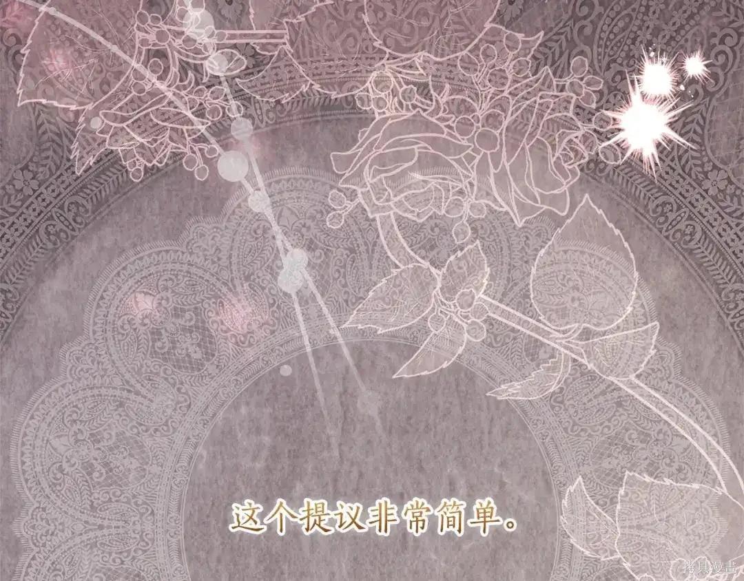 第 95 页