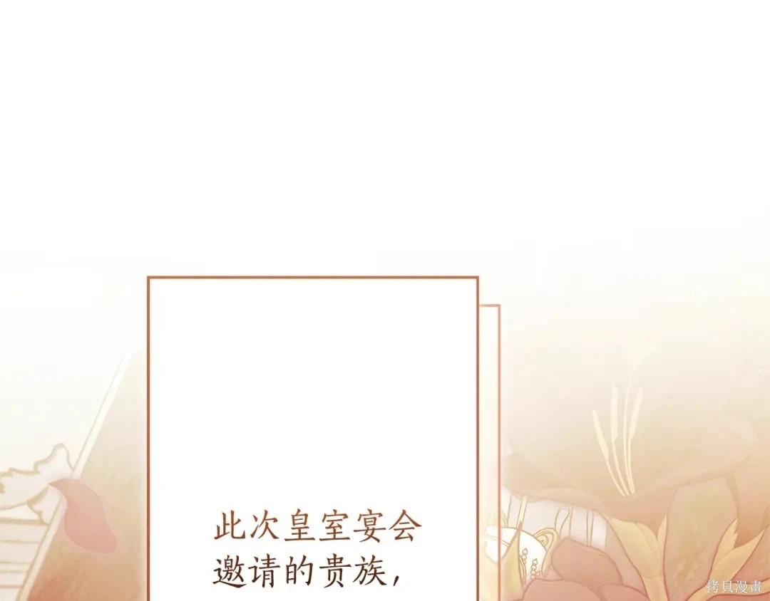 第 98 页