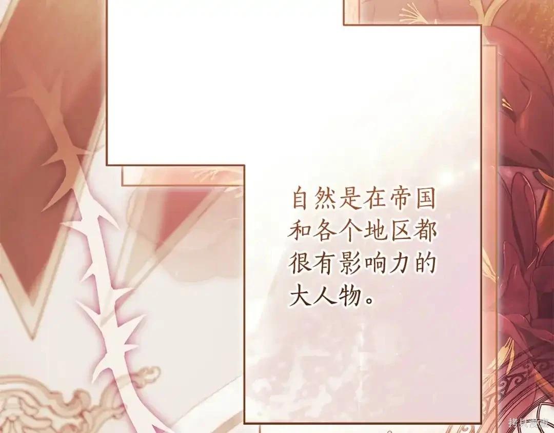 第 99 页