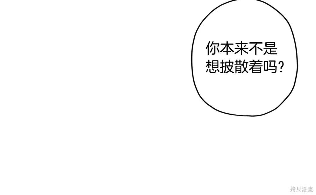第 104 页