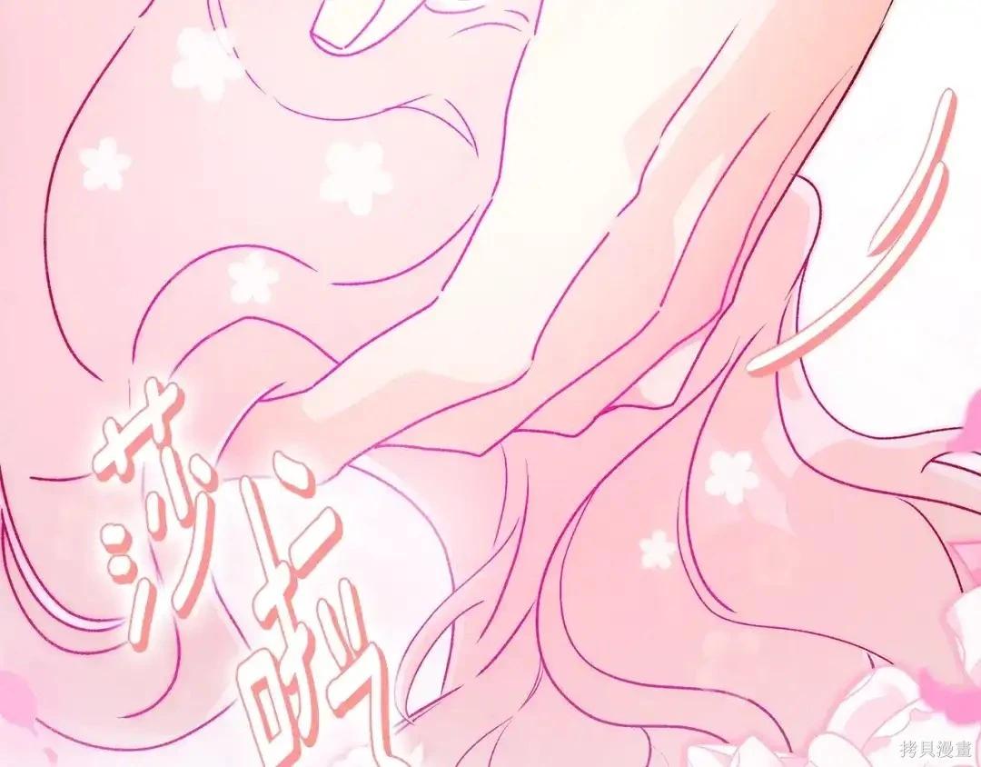 第 108 页