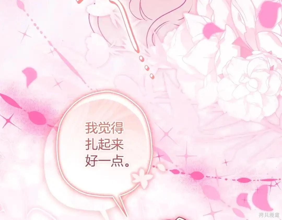 第 109 页