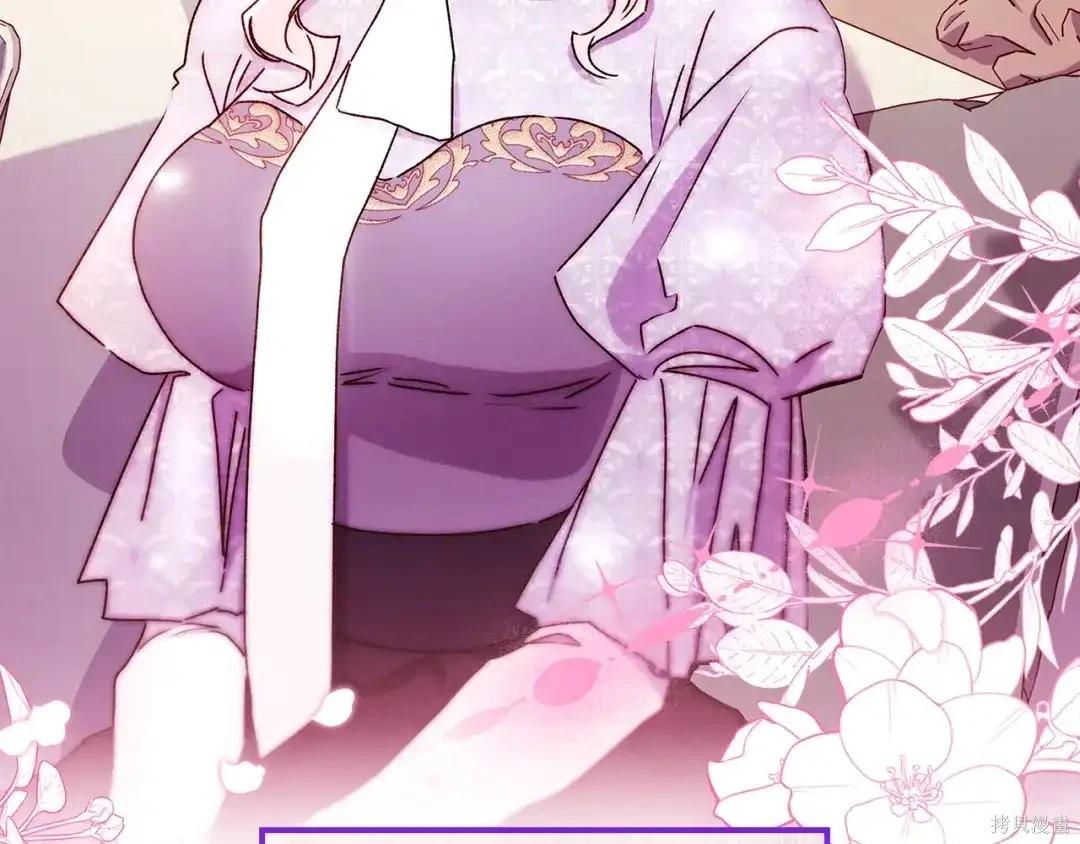 第 112 页