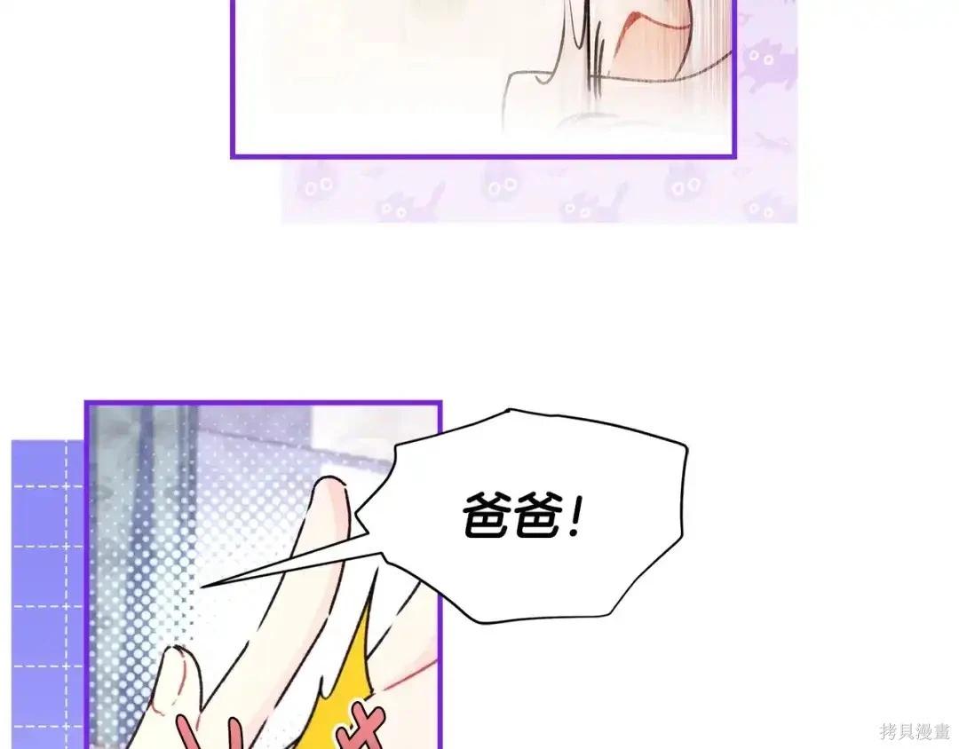 第 114 页