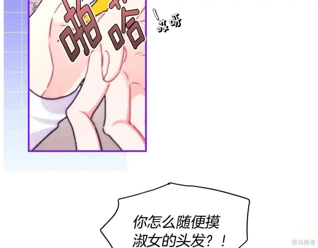 第 115 页