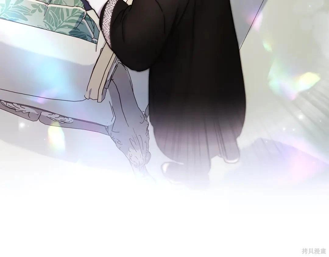 第 118 页