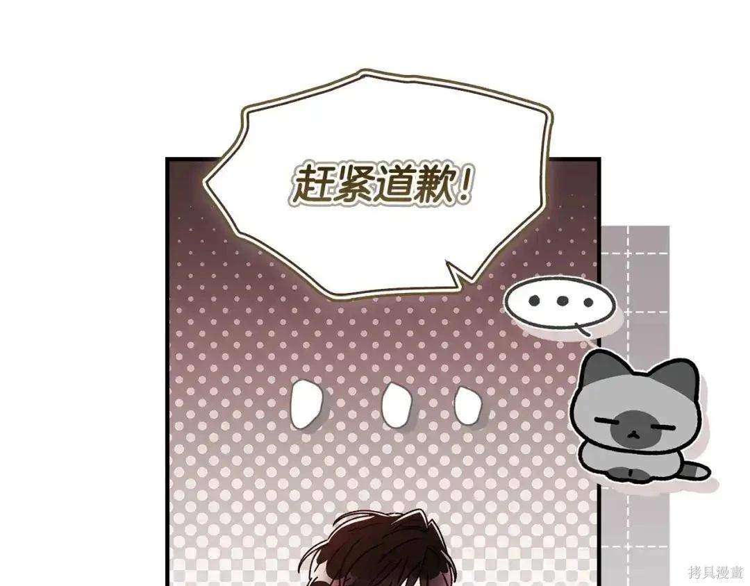 第 120 页