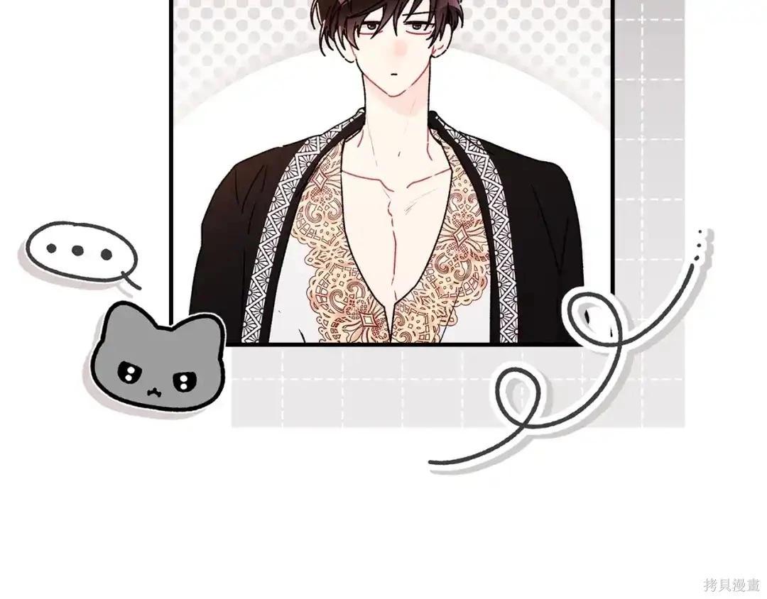 第 121 页