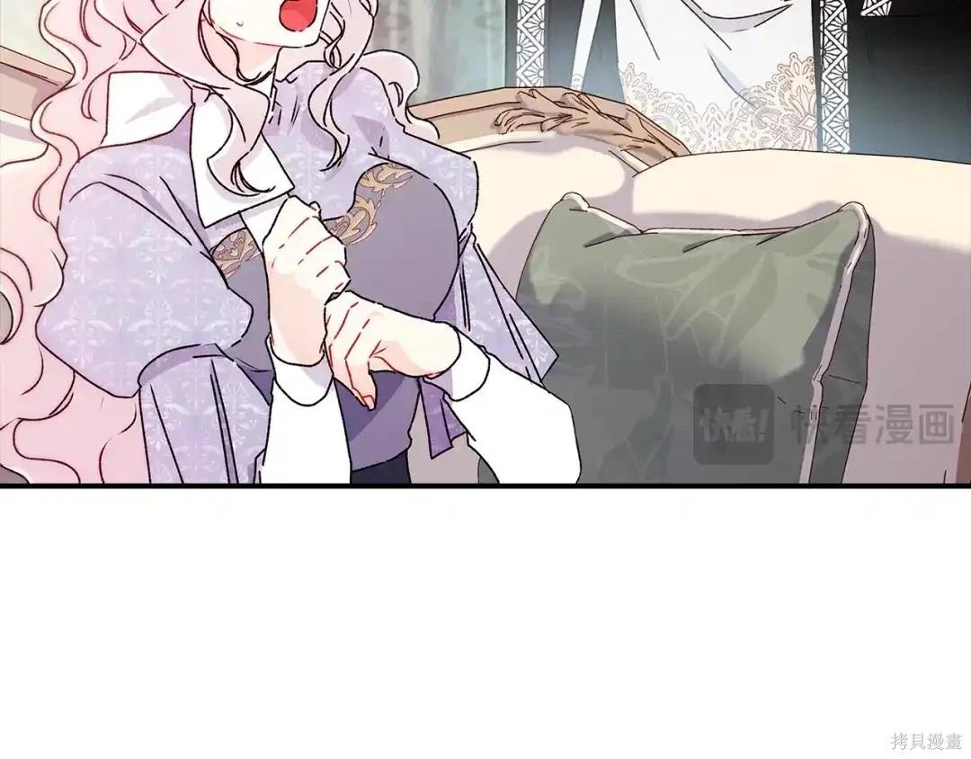 第 124 页