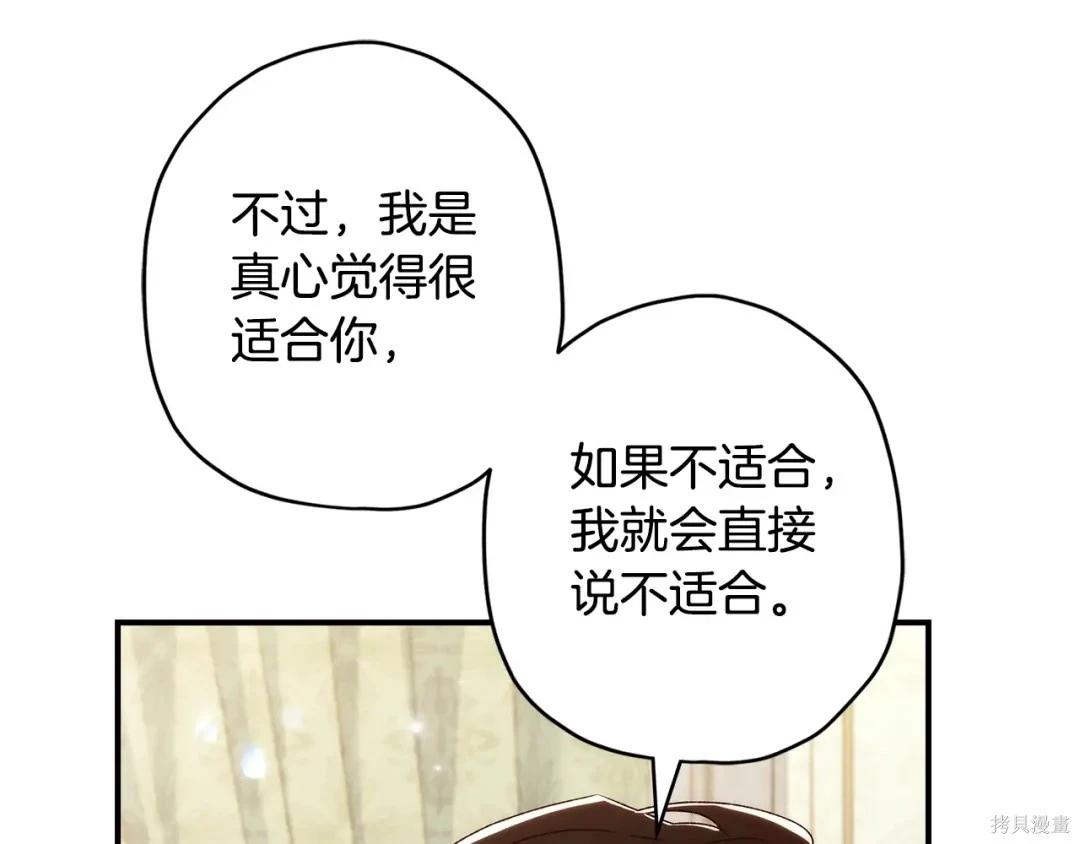 第 125 页