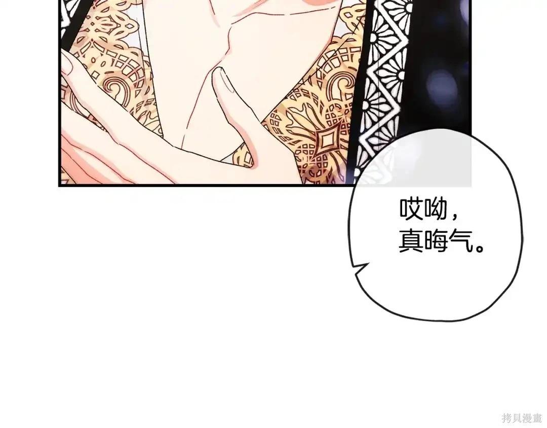 第 127 页