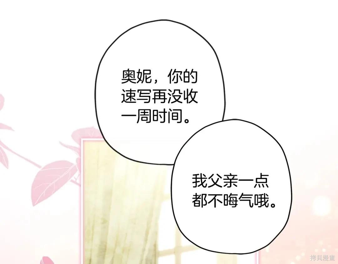 第 128 页