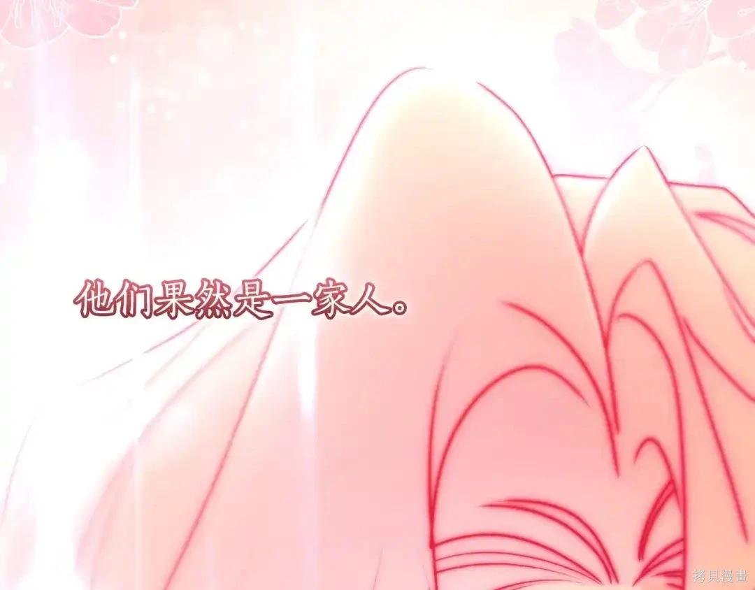 第 130 页