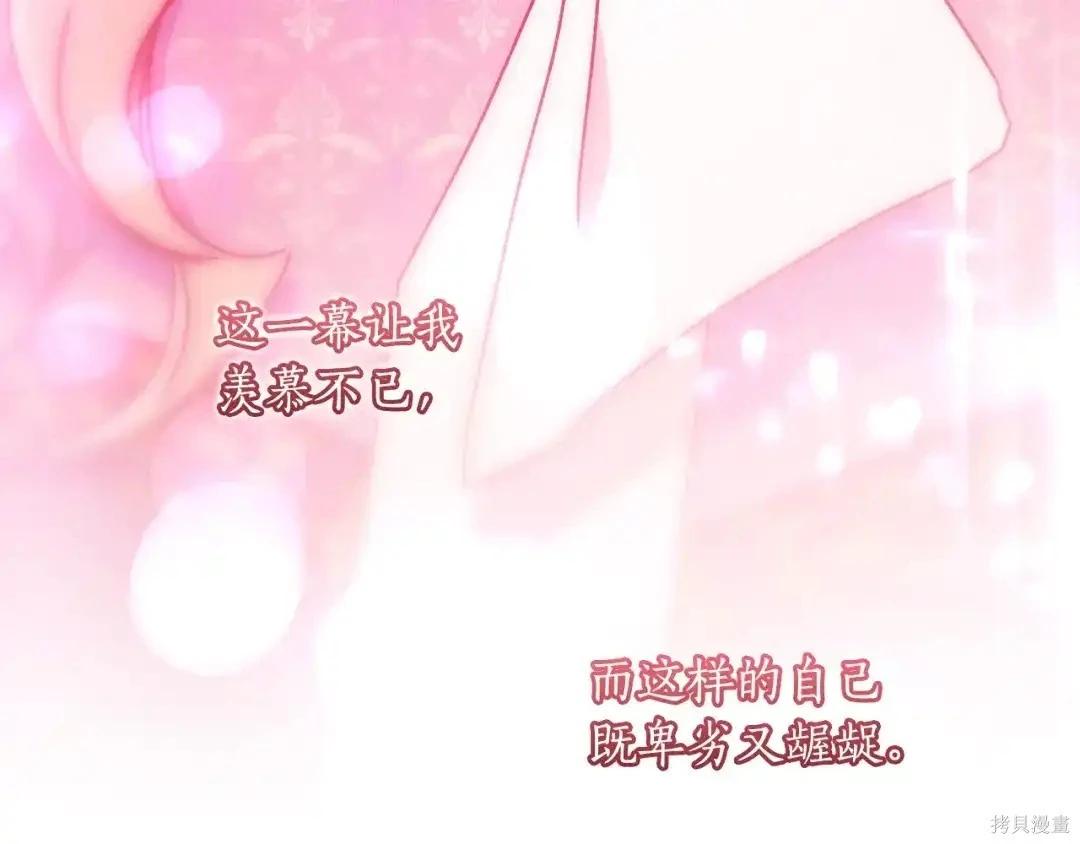 第 133 页