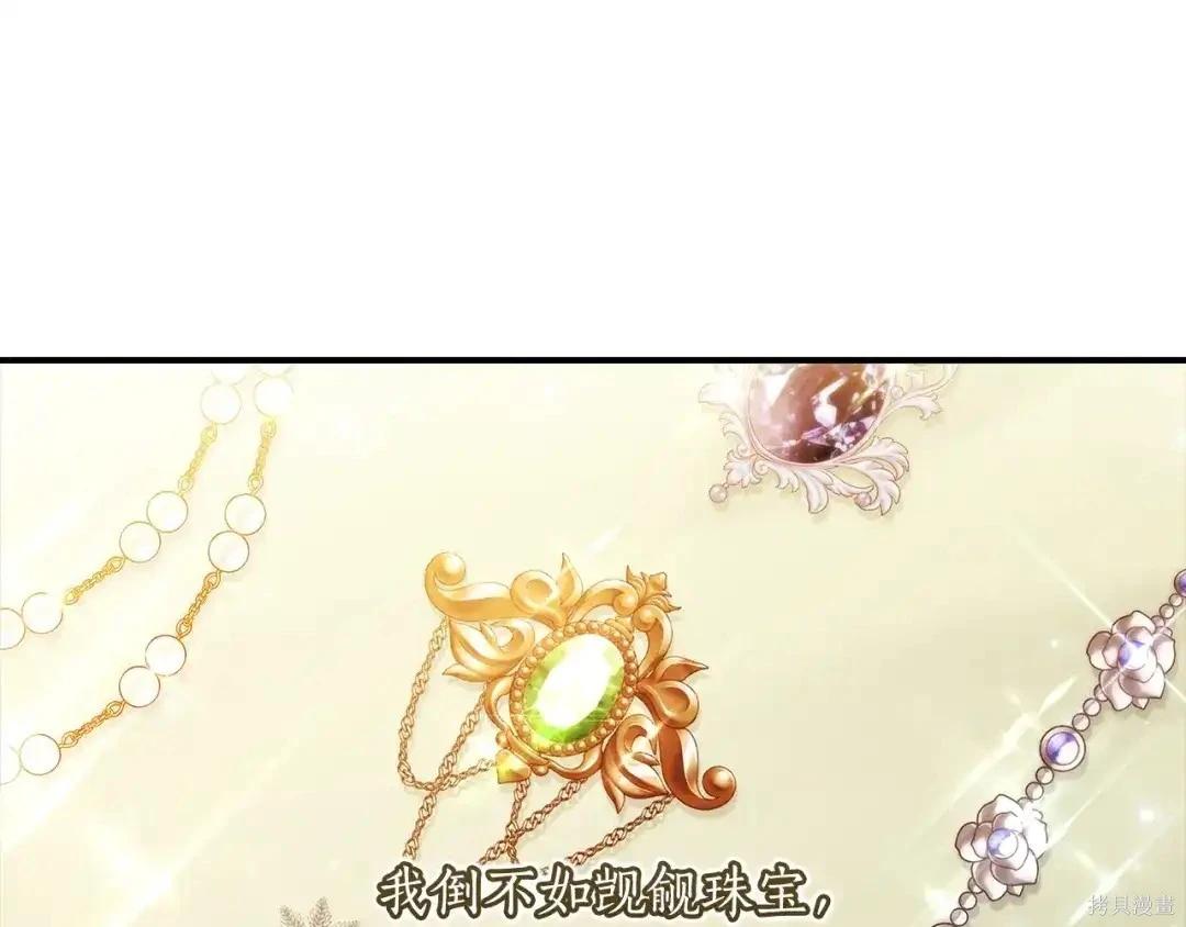 第 135 页