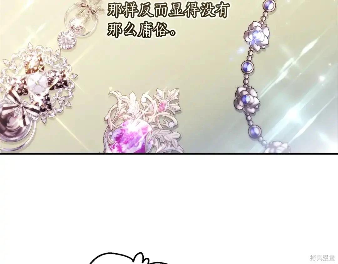 第 136 页