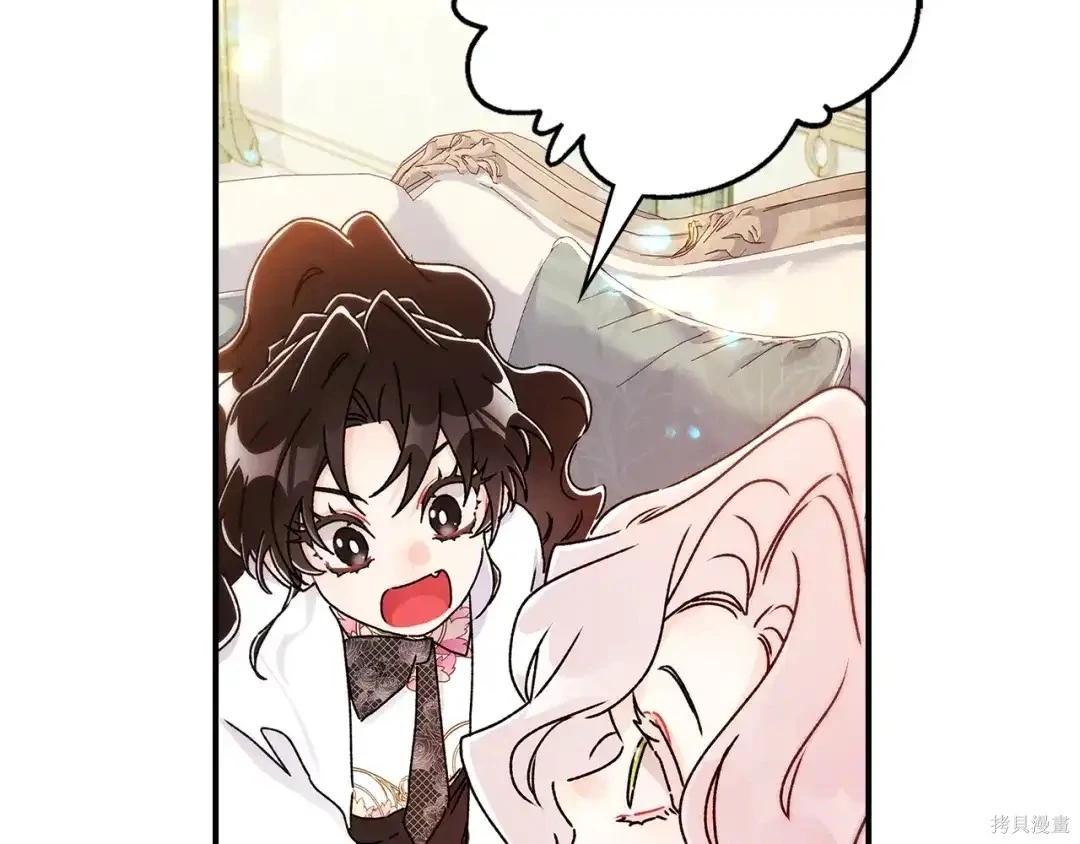 第 138 页