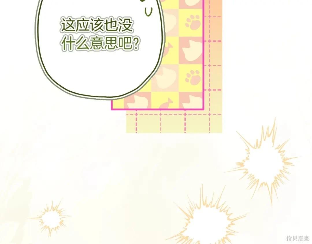 第 141 页