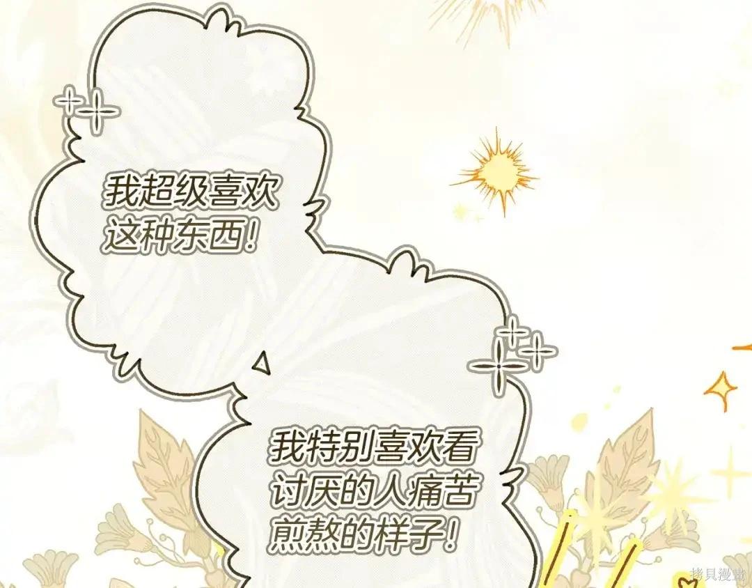 第 142 页