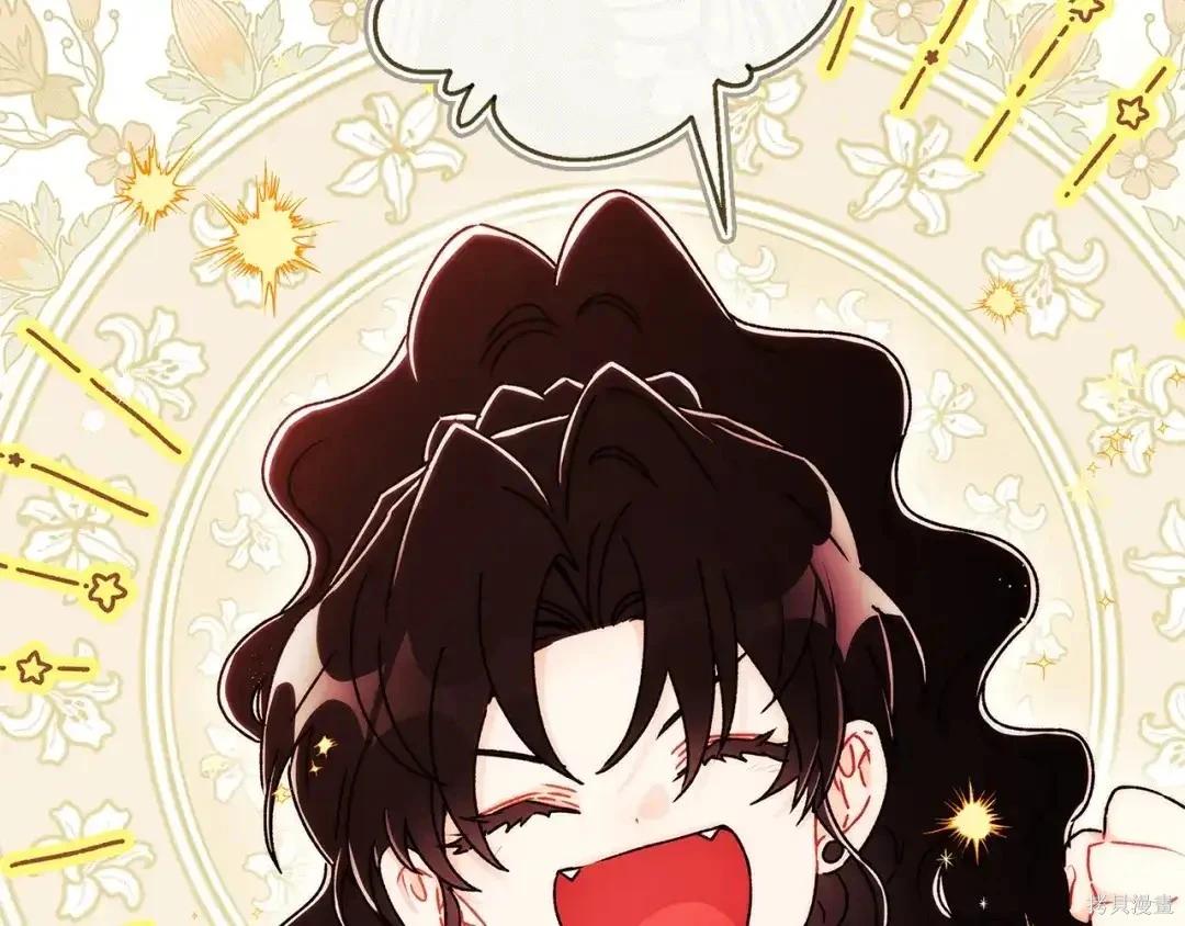 第 143 页