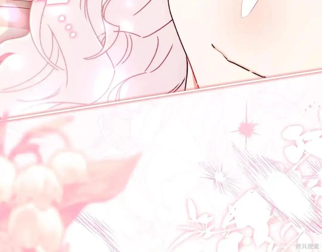 第 146 页