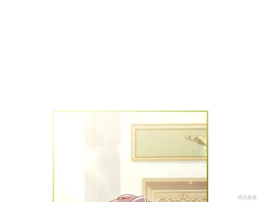 第 151 页