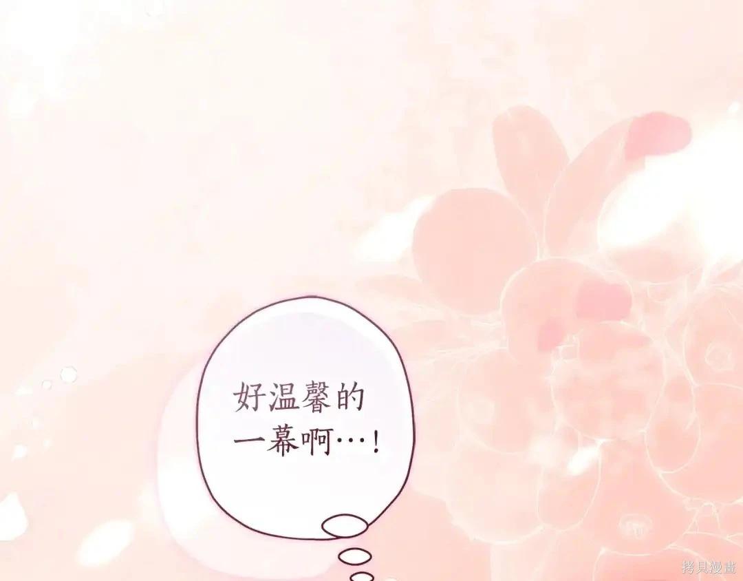 第 153 页