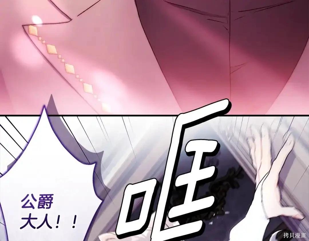 第 156 页