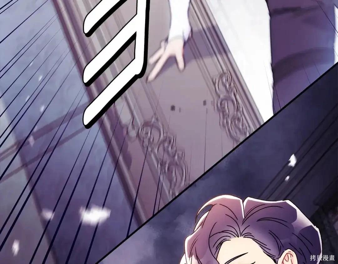 第 158 页